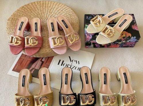 Sandalias con Hebilla DG Beige Claro